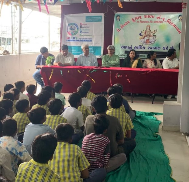 School Uniform Distribution - Viramgam- 20082026